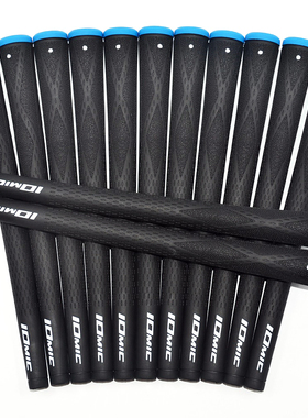 New 10pcs/lot IOMIC negative ion ingredient golf grip colorf