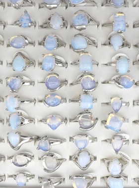 Natural Opal Stone Rings Fashion Jewelry Women's Ring Bague