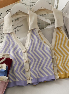 Beautiful back halter lapel button crop  knitted off shoulde