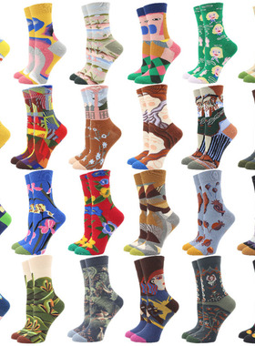 Contton Socks Women Funny Harajuku Colorful Socks Cute Egg F