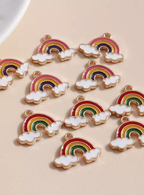 10pcs/lot 17*14mm Enamel Rainbow Cloud Charms for Jewelry Fi