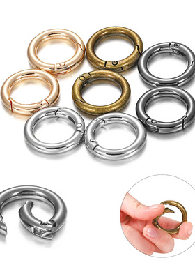5Pcs/lot Metal O Ring Spring Clasps Openable Round Carabiner