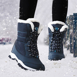 Women Boots Waterproof Winter Shoes Women Snow Boots Platfor