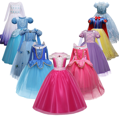 Encanto Girls Princess Dress Halloween Costume Birthday Part