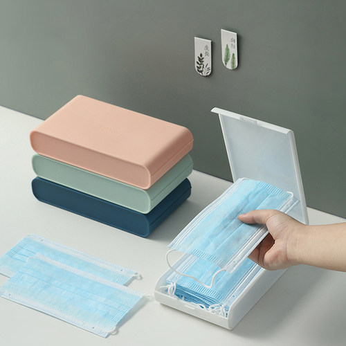 Pratical Mask Organizer Portable Mask Storage Box Moisture-p