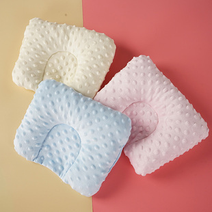 Baby Doudourong U-shaped Pillow Newborns Shaping Pillows Inf