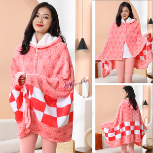 Anime Demon Slayer Blanket Cloak Kimetsu No Yaiba Cloak Cape
