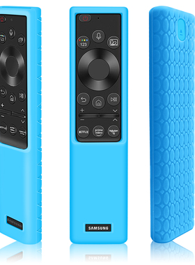 Remote Cover For Samsung BN59-01311 BN59-01265A BN59-01357 B