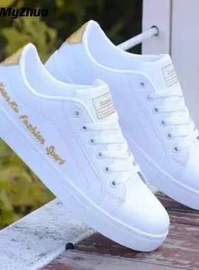 2022 Tennis Shoes Men Original Brand Sneakers Male Casual Wa