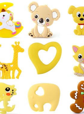 Keep&Grow 1pcs Baby Animal Silicone Teethers Dog Dinosaur Ko