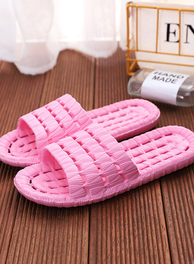 EW Leaking Hollow Home Slippers Non-Slip Home Eva Soft Botto