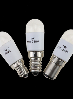 LED Light Bulbs For Singer Home Sewing Machine 0.7W 220 Volt