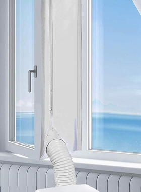 AirLock Window Seal for Portable Air Conditioner,400 Cm Flex