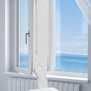AirLock Window Seal for Portable Air Conditioner,400 Cm Flex