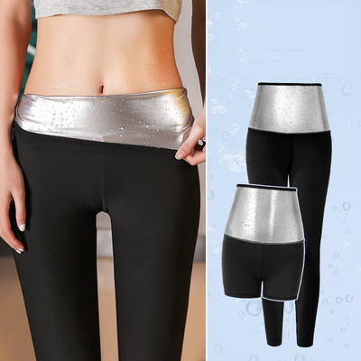 Women Thermo Body Shaper Slimming Pants Silver coating Weigh