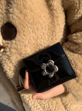 Fashion Cute Women Purse PU Bright Leather Design Wallet Swe