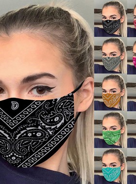 Cotton Face Mask Fun Print 1pc Windbreak Seamless Face Mask