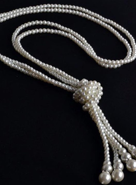 125cm Classic Double Knot Simulated Pearl Tassel Long Neckla