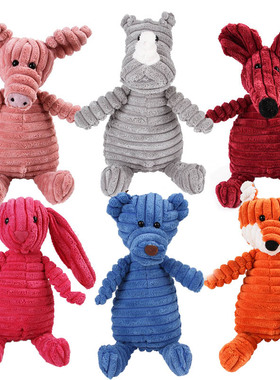 Corduroy Dog Toys for Small Large Dogs Animal Plush Dog Sque