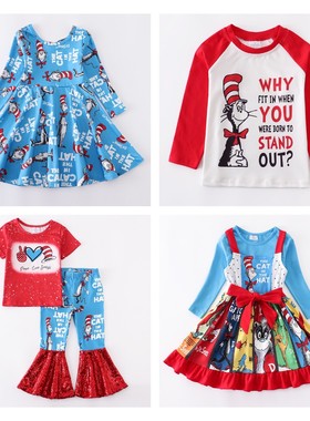 Girlymax Siling Baby Girls Boys Kids Clothing Milk Silk Twir