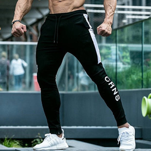Casual Skinny Pants Men Joggers Sweatpants Gym Fitness Worko