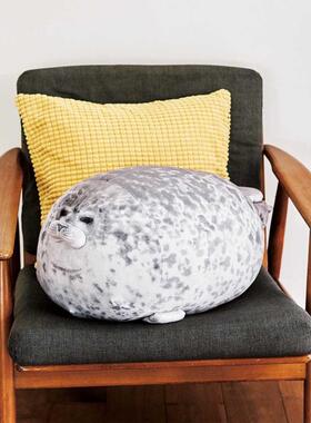 1Pcs 20-40cm Soft Cute Novelty Sea Lion Plush Toys Seal Plus