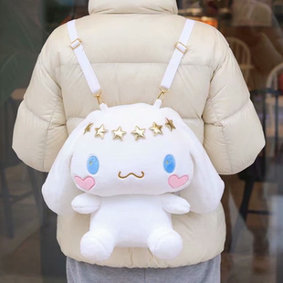 2021 New Women Plush Backpack Kawaii Cartoon Anime Big Ear D
