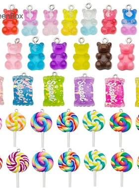 DoreenBox 10 PCs Lollipop Bear Charms Pendants Candy-Gradien