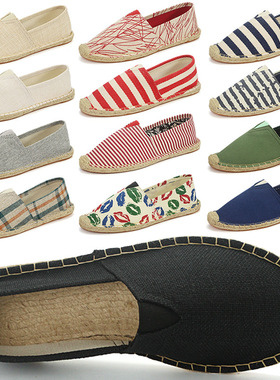 2022 Summer Autumn Men  Shoes Breathable Men's Casual Shoes