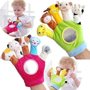 Baby Toddler Toys 0-36 Months Plush toy Animal Hand Puppets