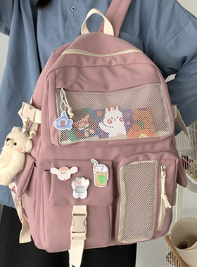 JOYPESSIE Kawaii Nylon Women Backpack Fashion Waterproof Ruc