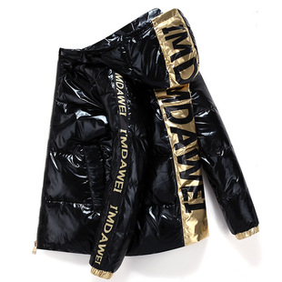 Couple White Duck Down Jacket Short Letter Silver Shiny Men'