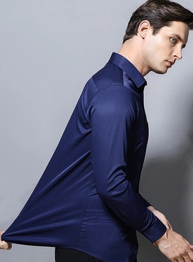 New Stch Anti-Wrinkle Cotton Men's Shirts Long Sleeve Dress