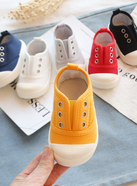 New Spring Summer Kids Shoes For Boys Girls Insole 13.5-17.5