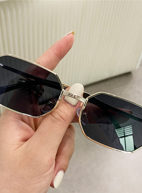 Narrow Men's Sunglasses Fashion Rectangle Women metal Luxury