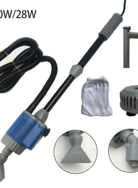 20/28W Electric Aquarium Fish Tank Water Change Pump Aquariu