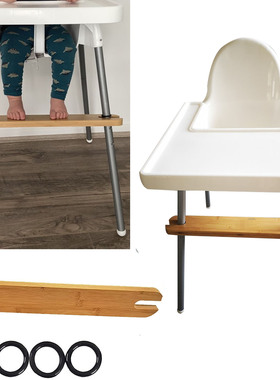 Baby Highchair Foot Rest Foost Baby Natural Bamboo Baby High