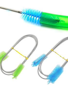 Aquarium Cleaning Brush for Water Filter Pump lily Pipe Air