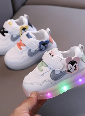 Micky Mouse  Cute First Walkers LED Lighted Baby Boys Girls