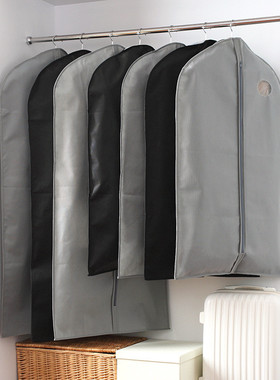 Portable Dustproof Clothing Cover for Protecting Dress Coat