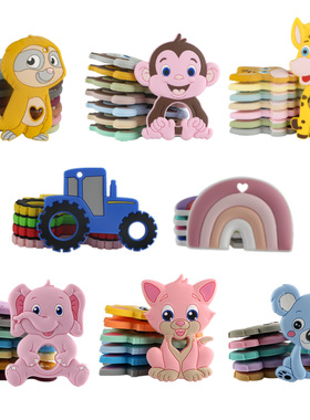Kovict 1pc Cartoon Colorful Animal Baby Silicone Teether Rod