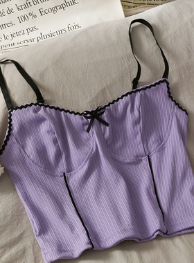 Heliar Women Purple Knitted Crop Tops Straps Sexy Camis Tops