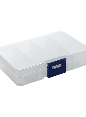 8 Grid Clear Plastic Box For Trifles Parts Tools Storage Box