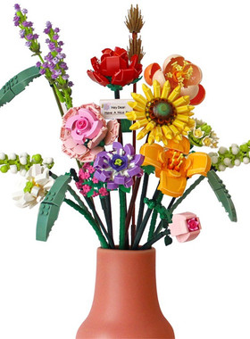 Fomantic Flower Bouquet Building Block Bricks Anime Figure T