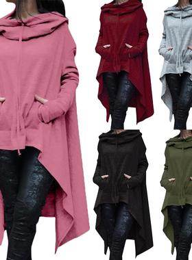 Winter Cotton Blend Women Solid Color Asymmetric Hem Drawstr