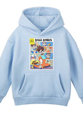 2022 New A4 Lamba Children's Hoodies High quality Thick Warm