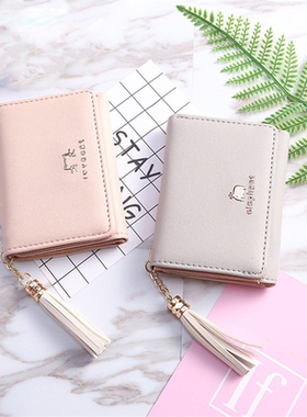 Cute Women Wallet Leather Card Holder Mini Tassel Small  Wal