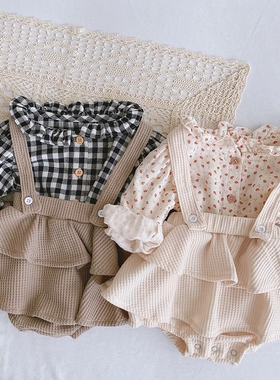 Melario Baby Girls Romper 2pcs Sweet Spring Newborn Clothes