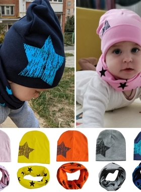 2 Pcs/Set Baby Hat Scarf Set Star Printed Kids Beanie Cap Wa