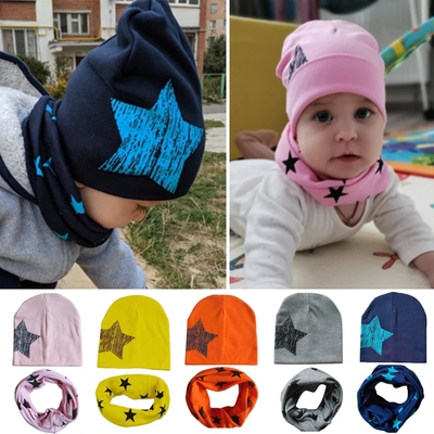 2 Pcs/Set Baby Hat Scarf Set Star Printed Kids Beanie Cap Wa